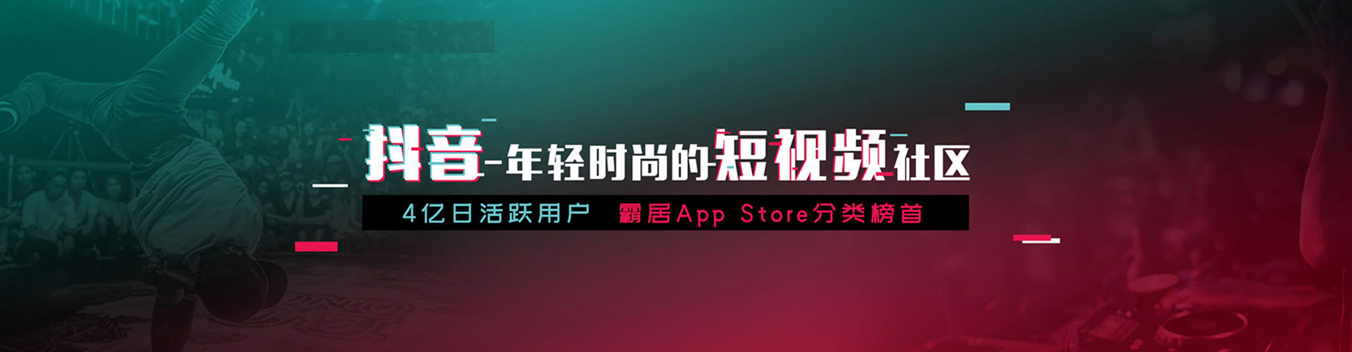 浑南信息流代理